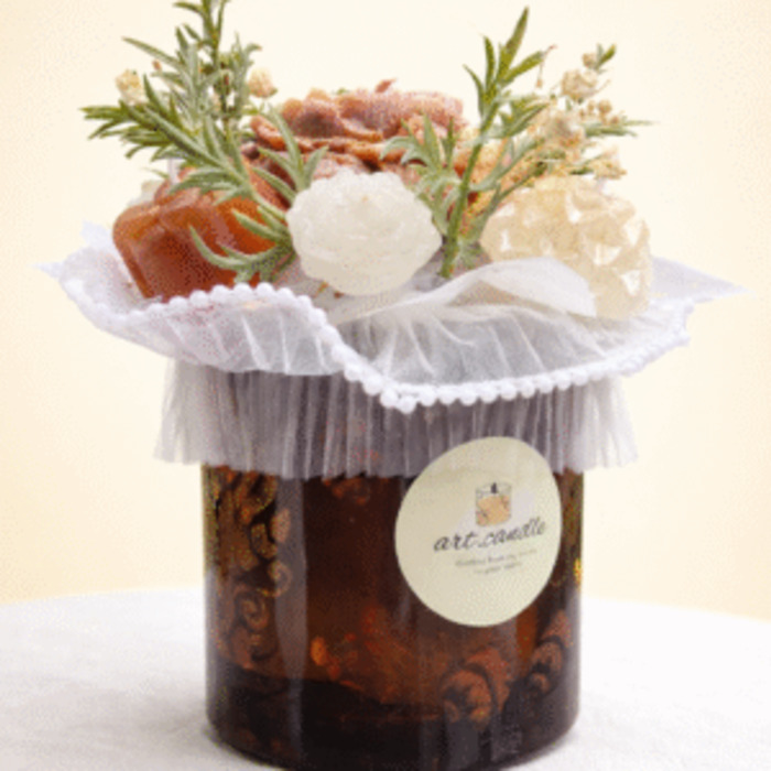 Blossom Basket (Limited Edition)