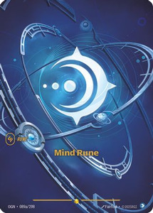 Mind Rune Alt Art 089a