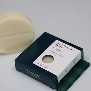 Botanical 1: Botanical Shaving Soap - Tea Tree, Shea Butter + Kaolin Clay
