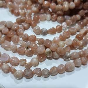 Gemstone Beads: Pink Moonstone Gemstone Nugget Beads