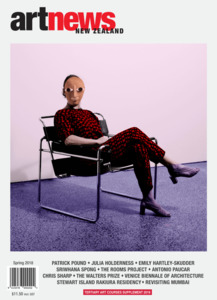 Issue °181, Spring 2018