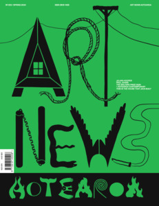Issue °203, Spring 2024