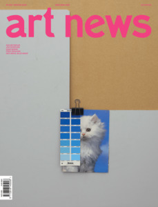 Issue °202, Winter 2024