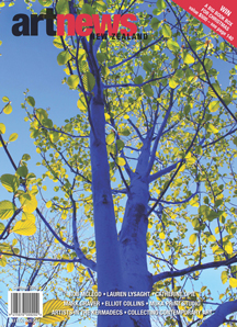 Products: Issue °154, Summer 2011