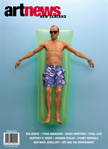 Products: Issue °149, Spring 2010