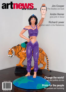 Products: Issue °142, Summer 2008