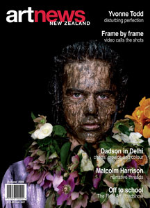 Products: Issue °139, Autumn 2008