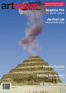 Products: Issue °138, Summer 2007