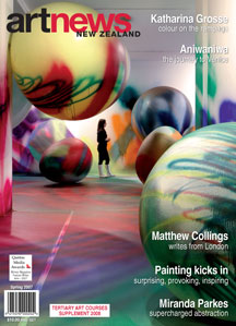 Products: Issue °137, Spring 2007