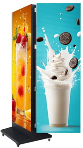 Products: Indoor Double-Sided LED Screen – 1280×1920