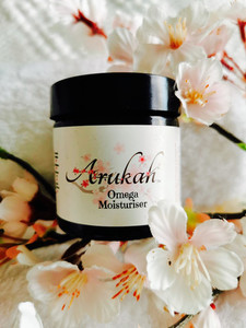 Arukah Omega Moisturiser Arukah Beauty Limite