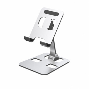 Adjustable Aluminum Tablet & Phone Stand | Foldable Desktop Holder for Smartphon&hellip;