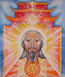 Products: Lord Lanto Art Print