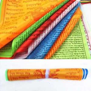 Products: Prayer Flags