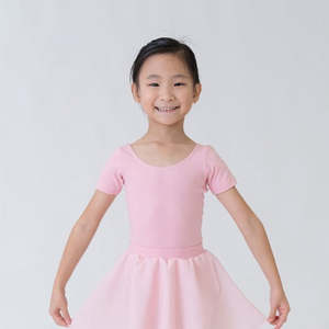 Clearance: Sonata CT200 Leotard Baby Pink