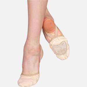 Half Ballet Pro - Pink - PW