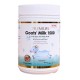 Prolife Junior goat’s milk & calcium 500 Tablets