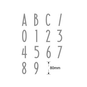 80mm Slimline Numbers in Silver (suitable for Ormiston Box)
