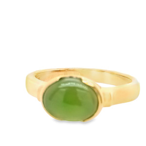 9ct Yellow Gold Greenstone East to West Ring