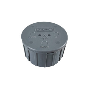 Vehicle Detection: e-Loop Inground Exit Only