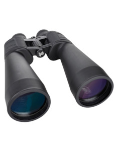 Binoculars: 15x70mm Standard Binoculars