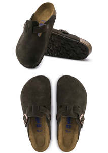 Boston Mocca Suede Leather