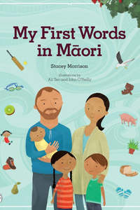 Book - My First Words In Maori - Morrison