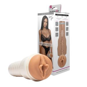 Male Masturbators: Fleshlight Autumn Falls