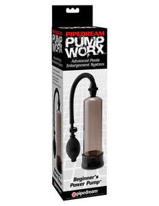 Beginner Collection: Beginner Power Pump – 7.75” 💪✨