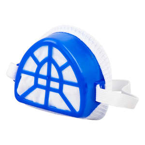 Haydn: Plastic Filter Mask # 130 Card