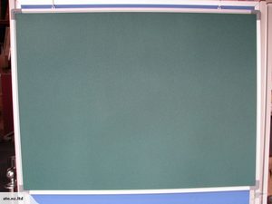Products: 600x900 FB Cabinet Green