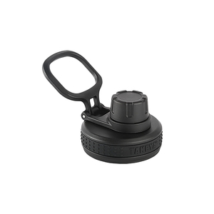 Products: Takeya Replacement Actives Spout Lid