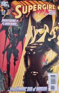 Dc Comics: Supergirl (4th Series) #6