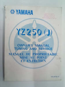 Yamaha YZ250(J) Factory Owner's Tuning and Service Manual (1981)