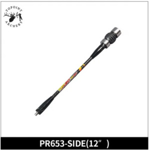 TOPOINT - Side Rod Bow Stabilizer - PR653 Side