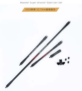 Target Stabilizer: MASTER - Ultra-fine Edition Stabilizer set + bomb x3 and Quick Release