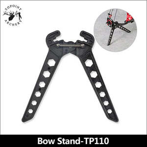 TOPOINT - Compound Bow Stand-TP110