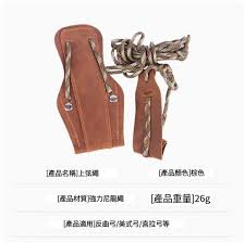 Leather Bow Stringer