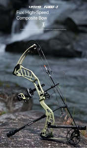 Hunting Compound: LWAND - FUXI Hunting Compound bow (2 months pre-order)