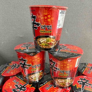 Products: Noodles –  Auckland Climbing Gym