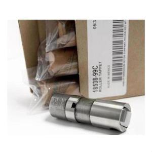 Under 100: Harley LIFTER TWIN CAM/M8 EACH 18538-99C