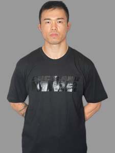 Auckland Mma Equipment: Auckland MMA Black/Black T Shirt