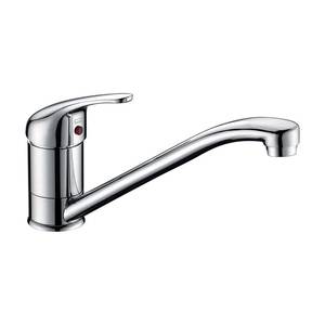 Products: Base Sink Mixer Tap