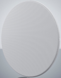 Bezel less grille accessory kit for Up 6 ceiling speakers WH – AudioConnect