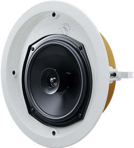 Two way passive full range 6Ã¢ÂÂ ceiling speaker OPEN BACK