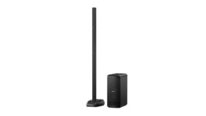 Products: Bose Pro32 with Sub2 Subwoofer - Rich Audio NZ Bose Pro, Portable Pro Audio