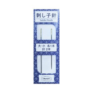 Products: Sashiko Needle 2 Pack - Audsley Sarah Designs