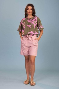 Rogue Short Blush