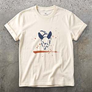 Dogs: Ears First, Then the Dog T-shirt