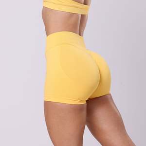 Shorts: Sculpt Shorts - Mango
